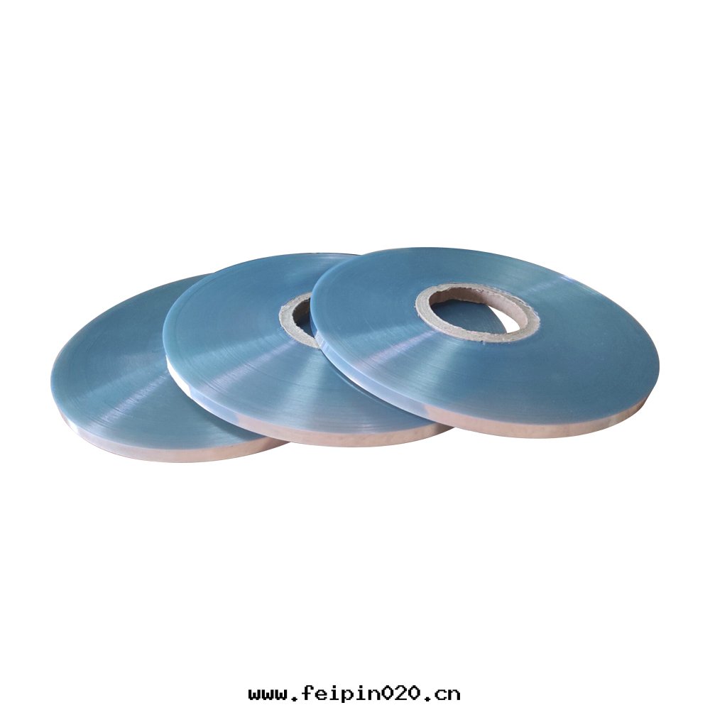 透明(míng)PET薄膜-0.016mm（宽(kuān)度(dù)1cm）