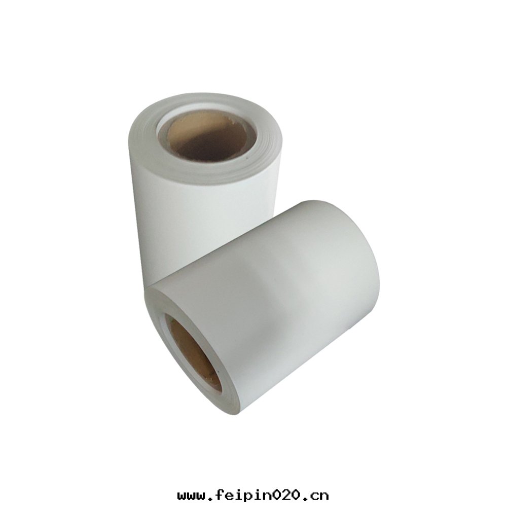 啞面(miàn)磨砂PET薄膜-0.075mm