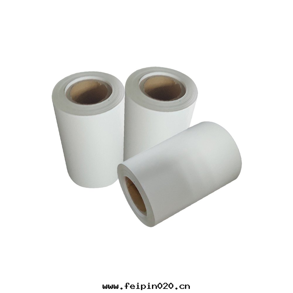 啞面(miàn)磨砂PET薄膜-0.125mm