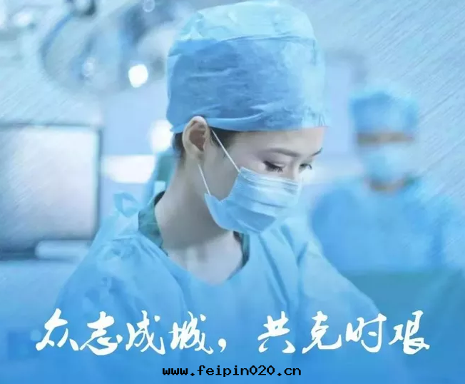 企業节後(hòu)複工，如(rú)何科學(xué)防控新型冠状病毒？