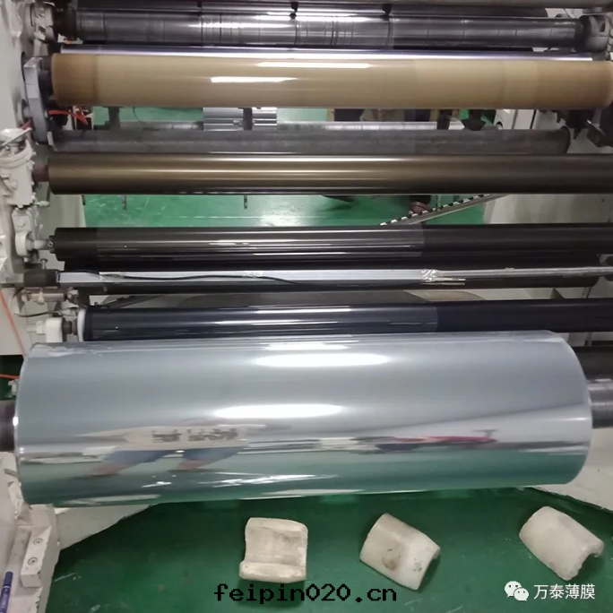 高(gāo)清(qīng)防護薄膜，为(wèi)您的(de)健康保驾護航！