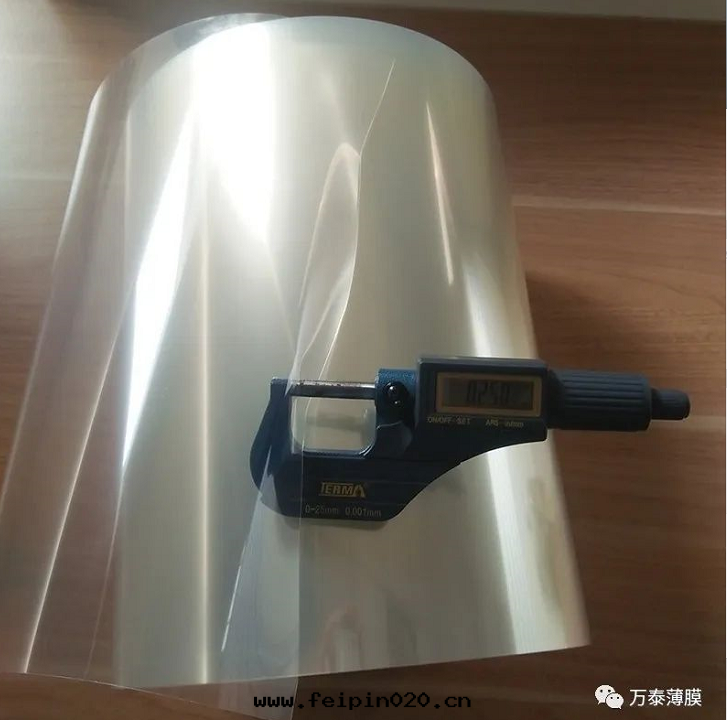 專業防護鏡(jìng)胶(jiāo)片(piàn)--給(gěi)眼(yǎn)睛提(tí)供全(quán)方(fāng)位(wèi)的(de)保護