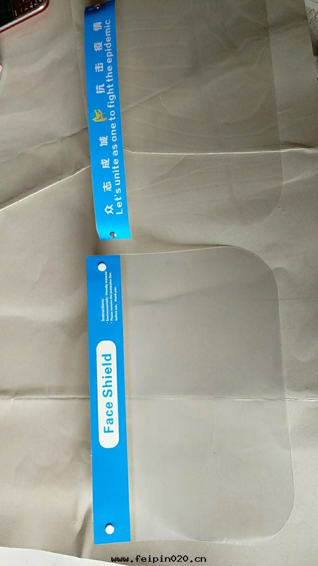 新冠战“疫”里(lǐ)的(de)高(gāo)分(fēn)子材料--PET防霧(wù)面(miàn)罩(zhào)