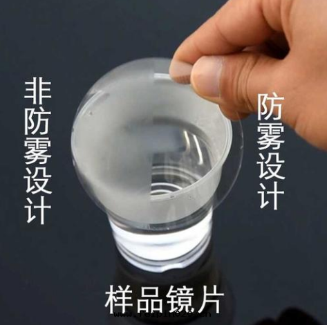 万(wàn)泰電(diàn)子超薄防霧(wù)胶(jiāo)片(piàn)的(de)功能(néng)體(tǐ)現(xiàn)