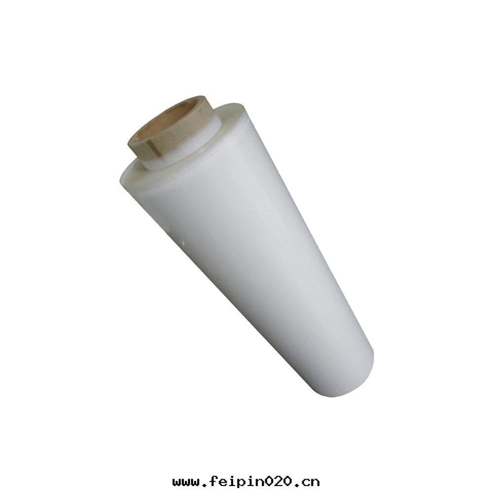 亞光(guāng)PET薄膜-0.012mm