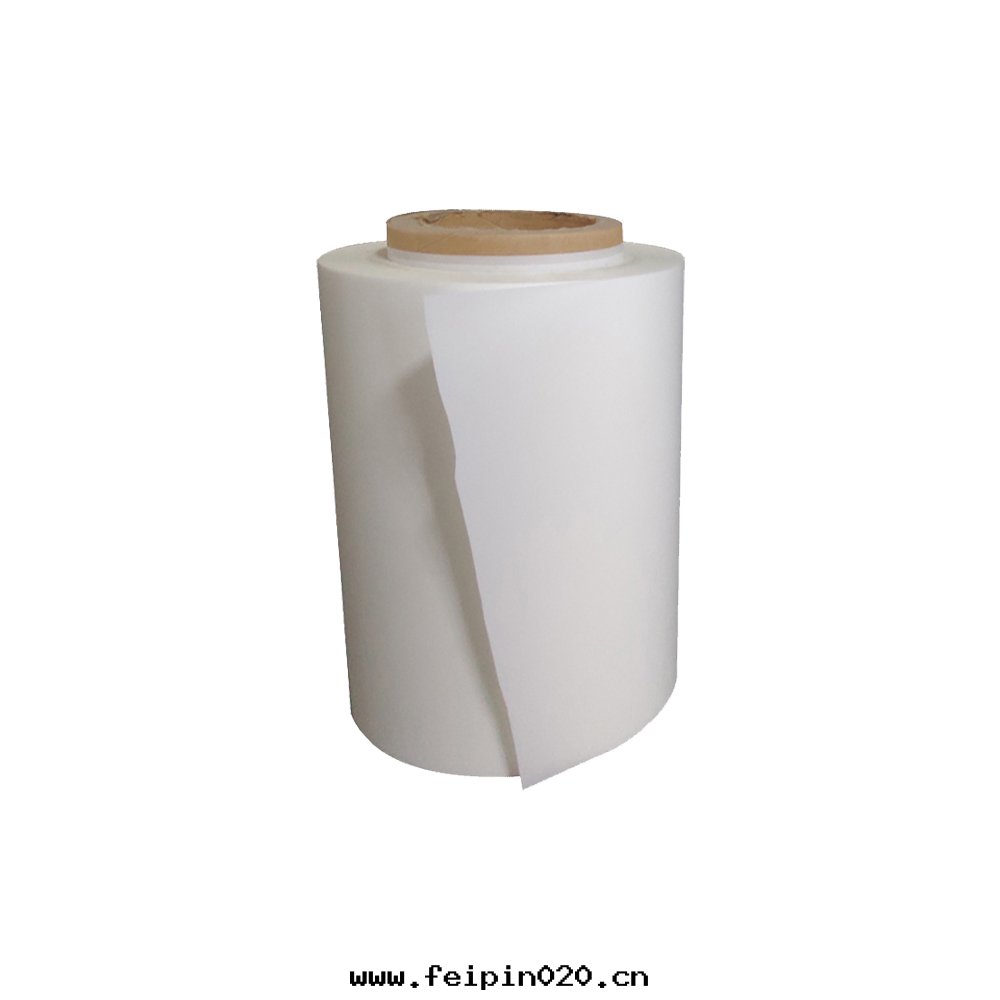 亞面(miàn)PET薄膜-0.1mm