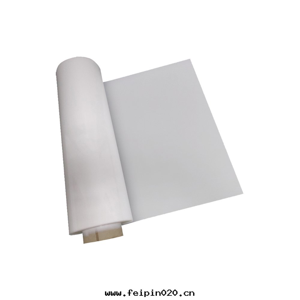 亞面(miàn)PET薄膜-0.05mm