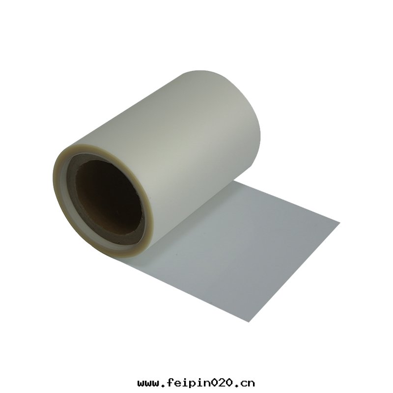 生(shēng)産TPU用亞面(miàn)聚酯薄膜