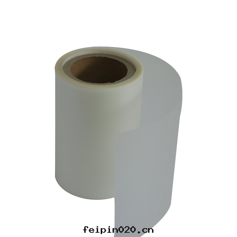 矽胶(jiāo)用亞面(miàn)聚酯薄膜