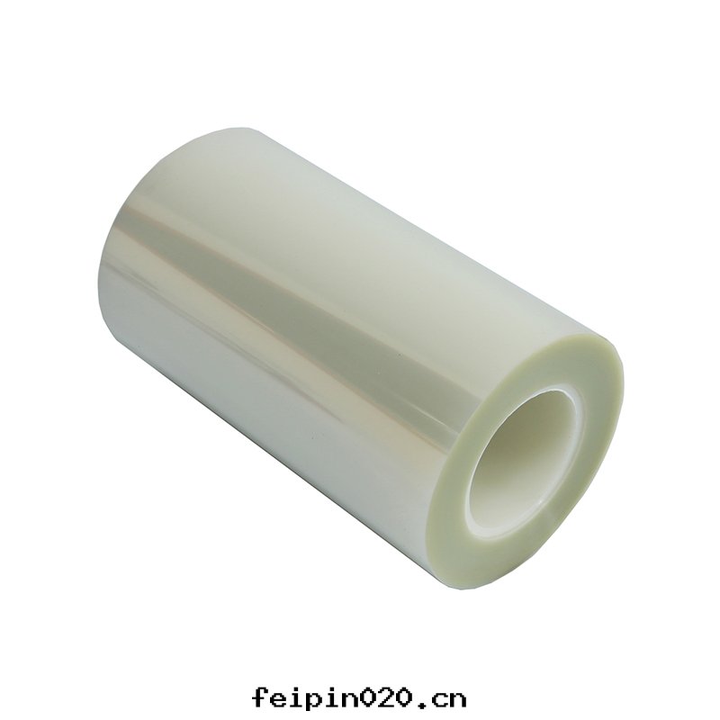 S10低(dī)透明(míng)聚酯薄膜
