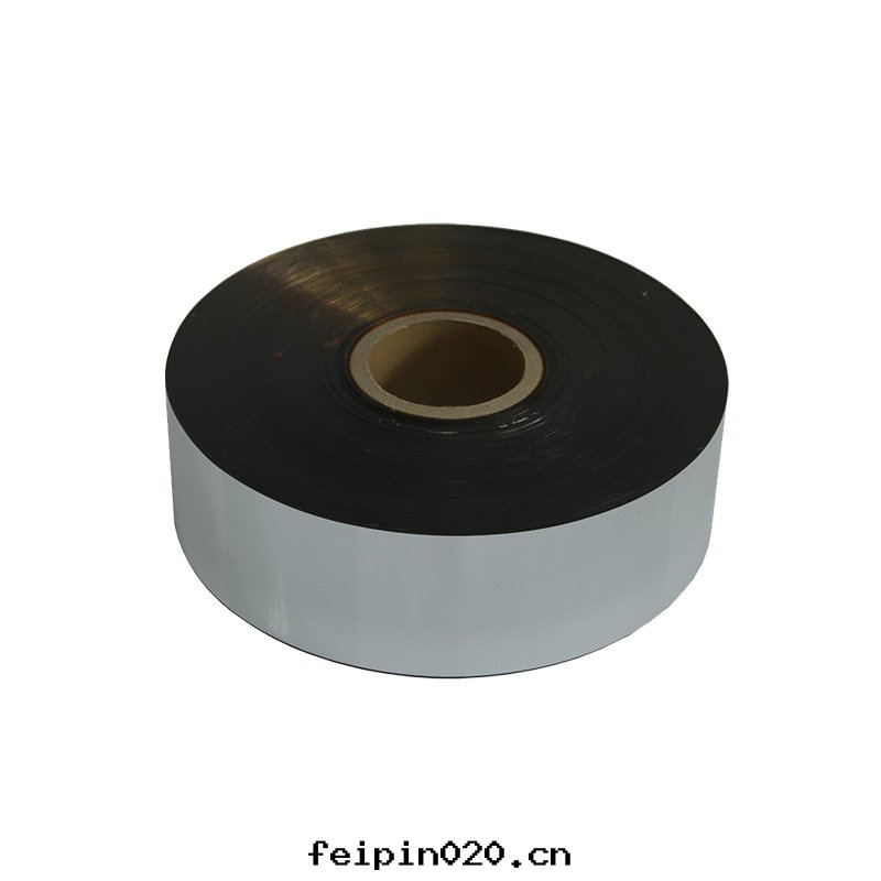 複合用鍍鋁(lǚ)PET薄膜