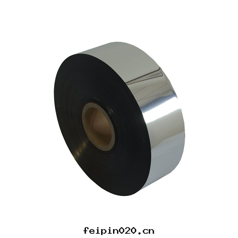 印(yìn)刷用電(diàn)鍍PET薄膜