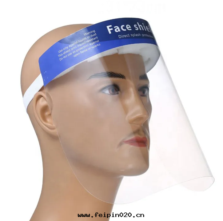 来看(kàn)看(kàn)万(wàn)泰電(diàn)子防霧(wù)PET薄膜产品特(tè)点