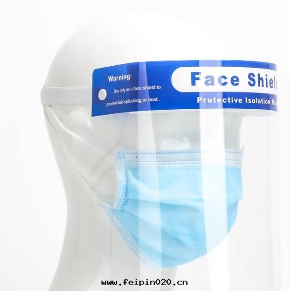 PET防霧(wù)薄膜覆膜材料防護服(fú)