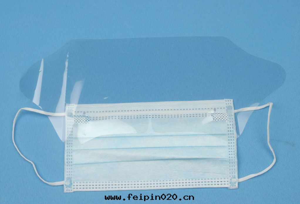 疫情(qíng)擴散(sàn)風(fēng)险高，应采取(qǔ)有(yǒu)效的防護措施