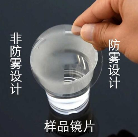 醫用護目鏡(jìng)同(tóng)款防霧(wù)透明(míng)软(ruǎn)胶(jiāo)，全(quán)封(fēng)閉隐蔽透气(qì)