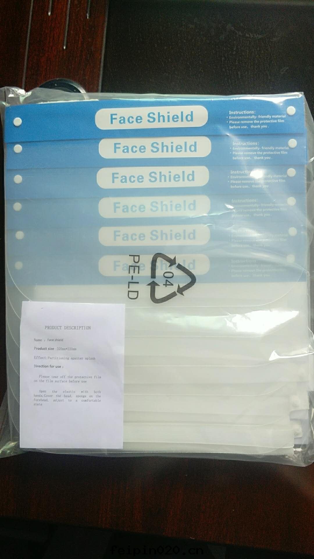 專業防霧(wù)胶(jiāo)片(piàn)護目鏡(jìng)具有(yǒu)哪些(xiē)主(zhǔ)要(yào)種(zhǒng)類(lèi)及(jí)用途