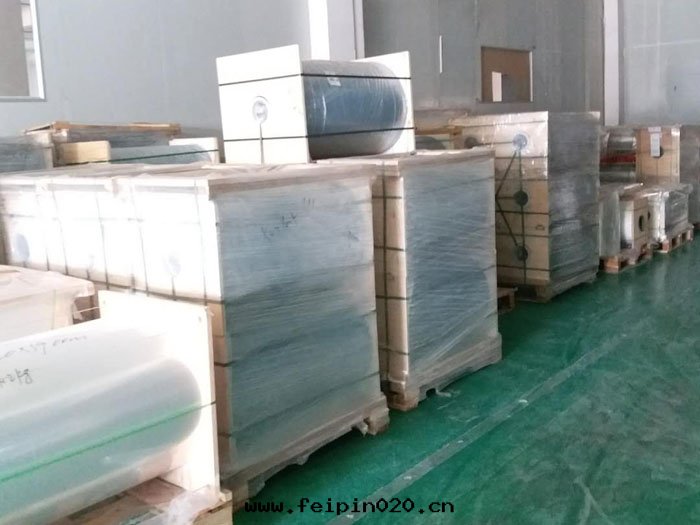 万(wàn)泰電(diàn)子從防霧(wù)pet研發(fà)到(dào)生(shēng)産一(yī)站式産品研究方(fāng)案(àn)