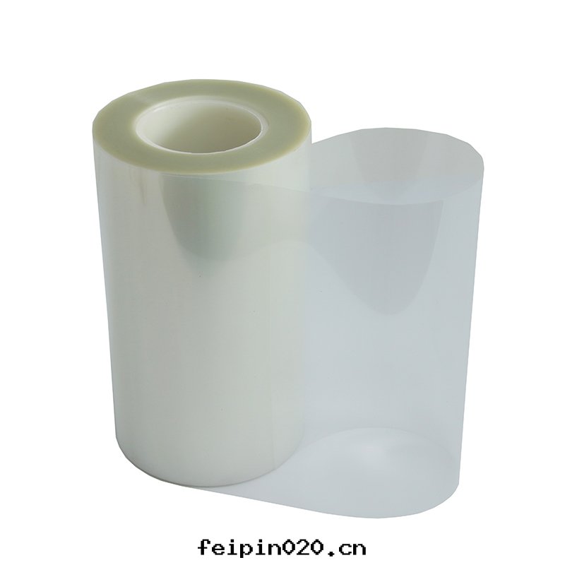 带(dài)您了(le)解食品級PET薄膜的(de)廣泛應(yìng)用(yòng)