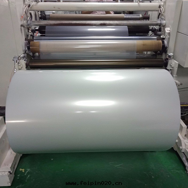 PET薄膜的(de)加工方(fāng)法(fǎ)主(zhǔ)要(yào)有(yǒu)3種(zhǒng)