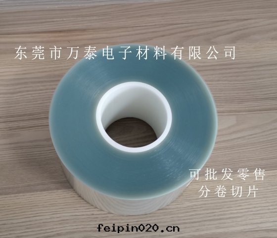 天(tiān)气(qì)环(huán)境对(duì)保護膜的(de)粘性(xìng)有(yǒu)影響嗎?