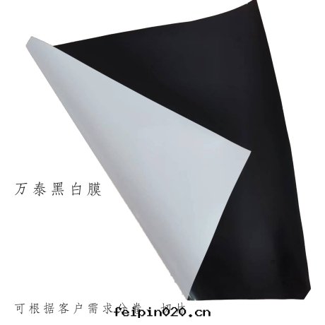 光(guāng)學(xué)薄膜的種(zhǒng)類(lèi)汇總(zǒng)