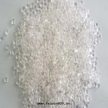 【知識科普】}如(rú)何去(qù)辨别PET呢