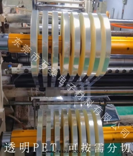 ​導致(zhì)PET保護膜出(chū)現(xiàn)胶(jiāo)轉(zhuǎn)移的原因(yīn)有(yǒu)哪些(xiē)？